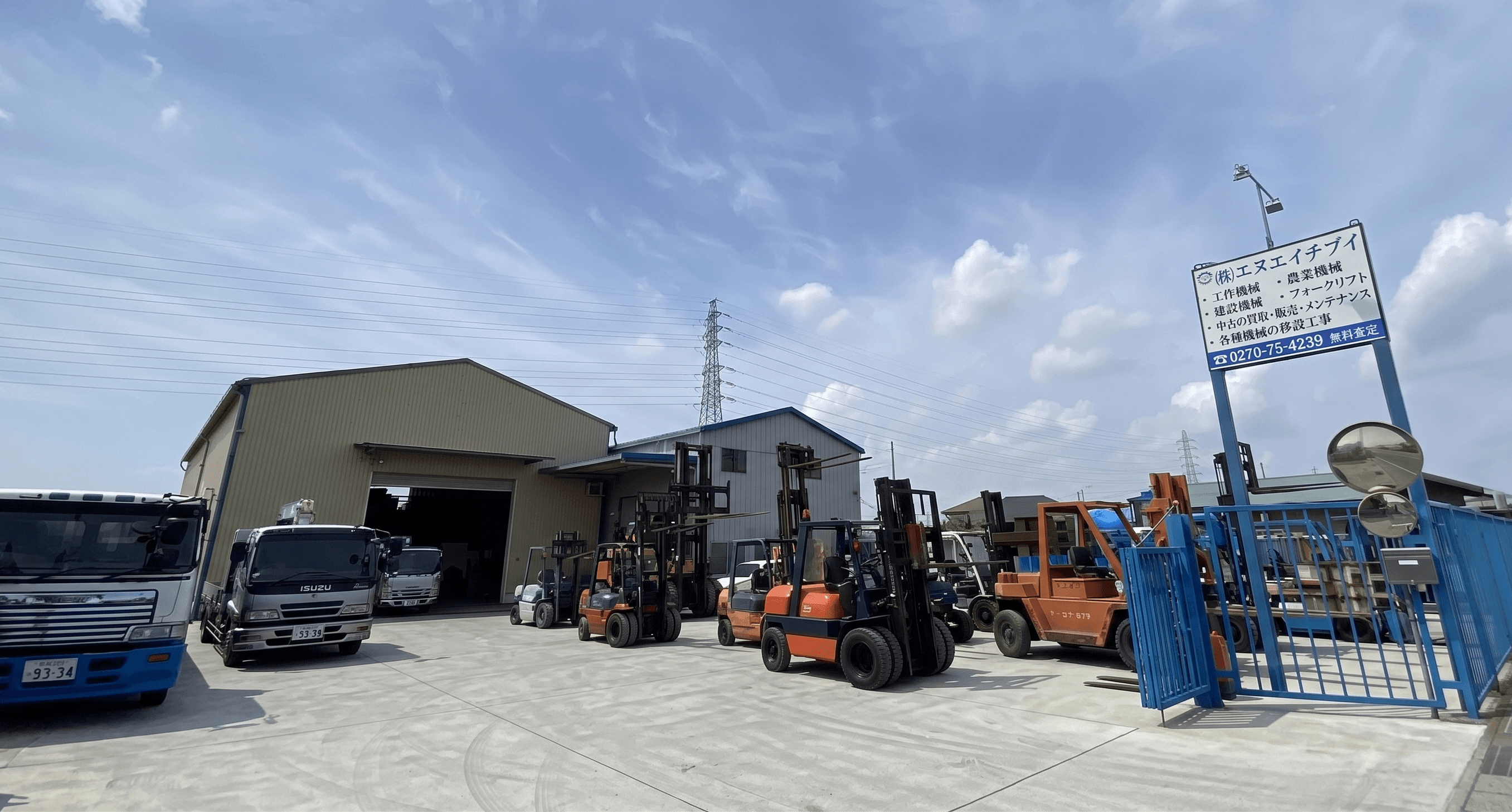 Used forklifts in showroom