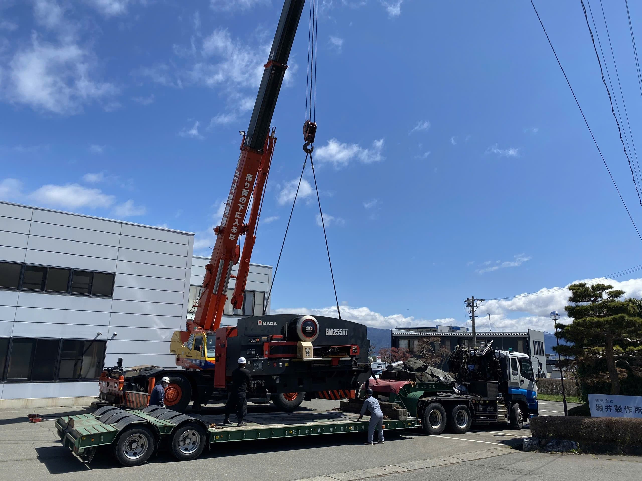 Heavy Machinery Transportation