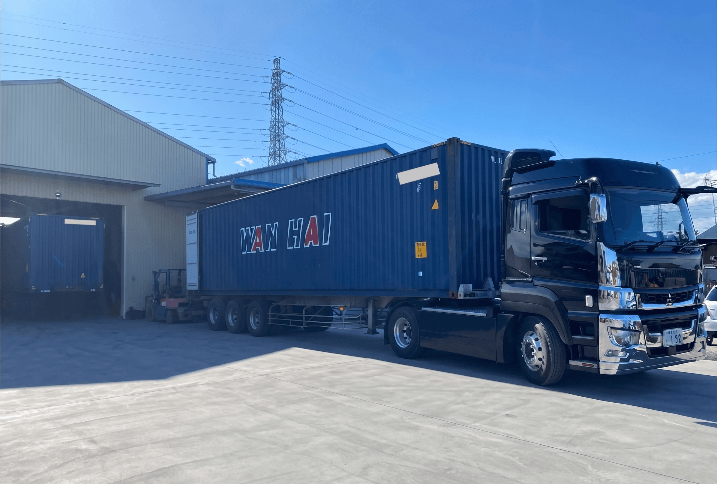Overseas Import & Export