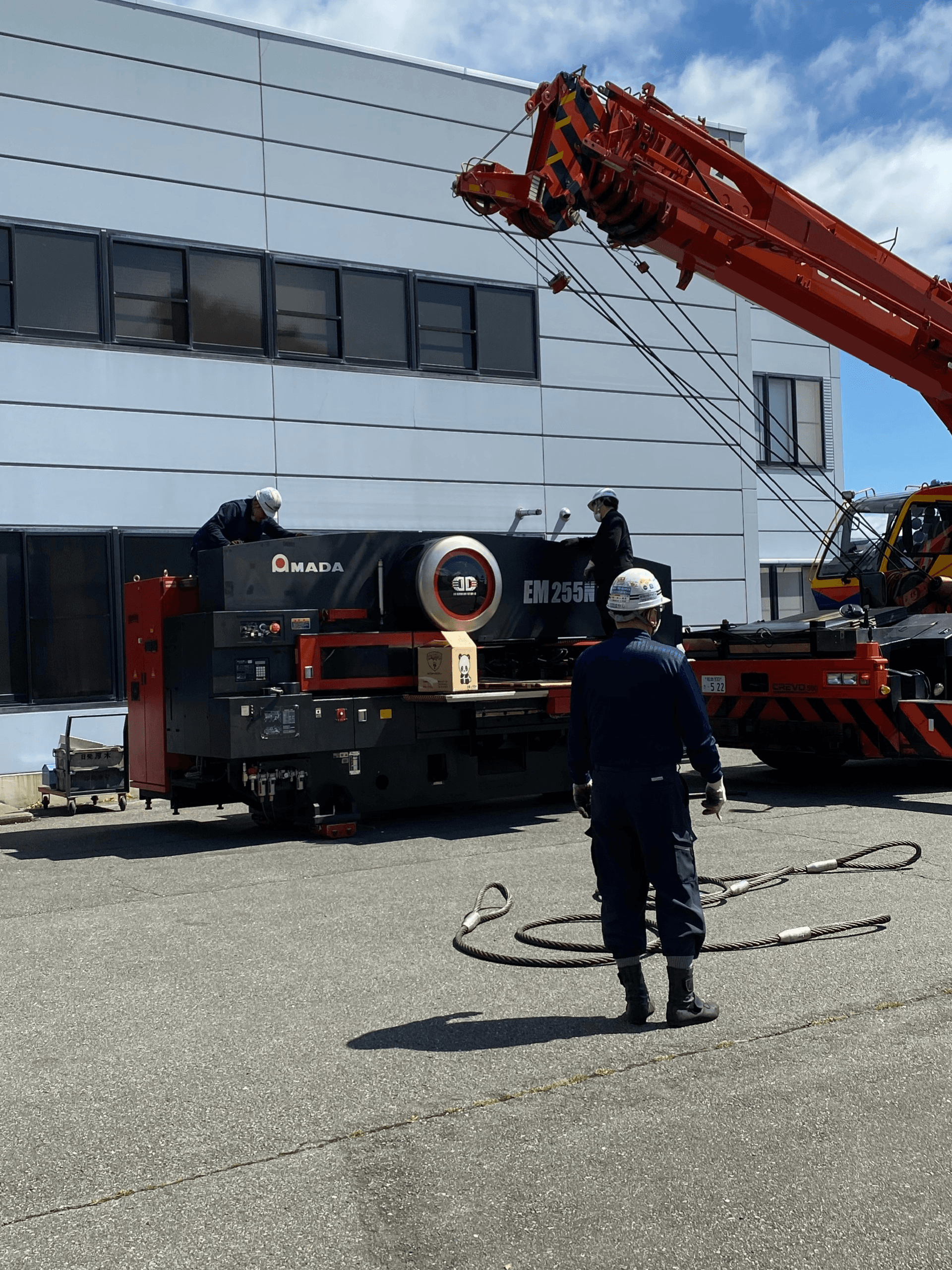 NHV Headquarters and Facility