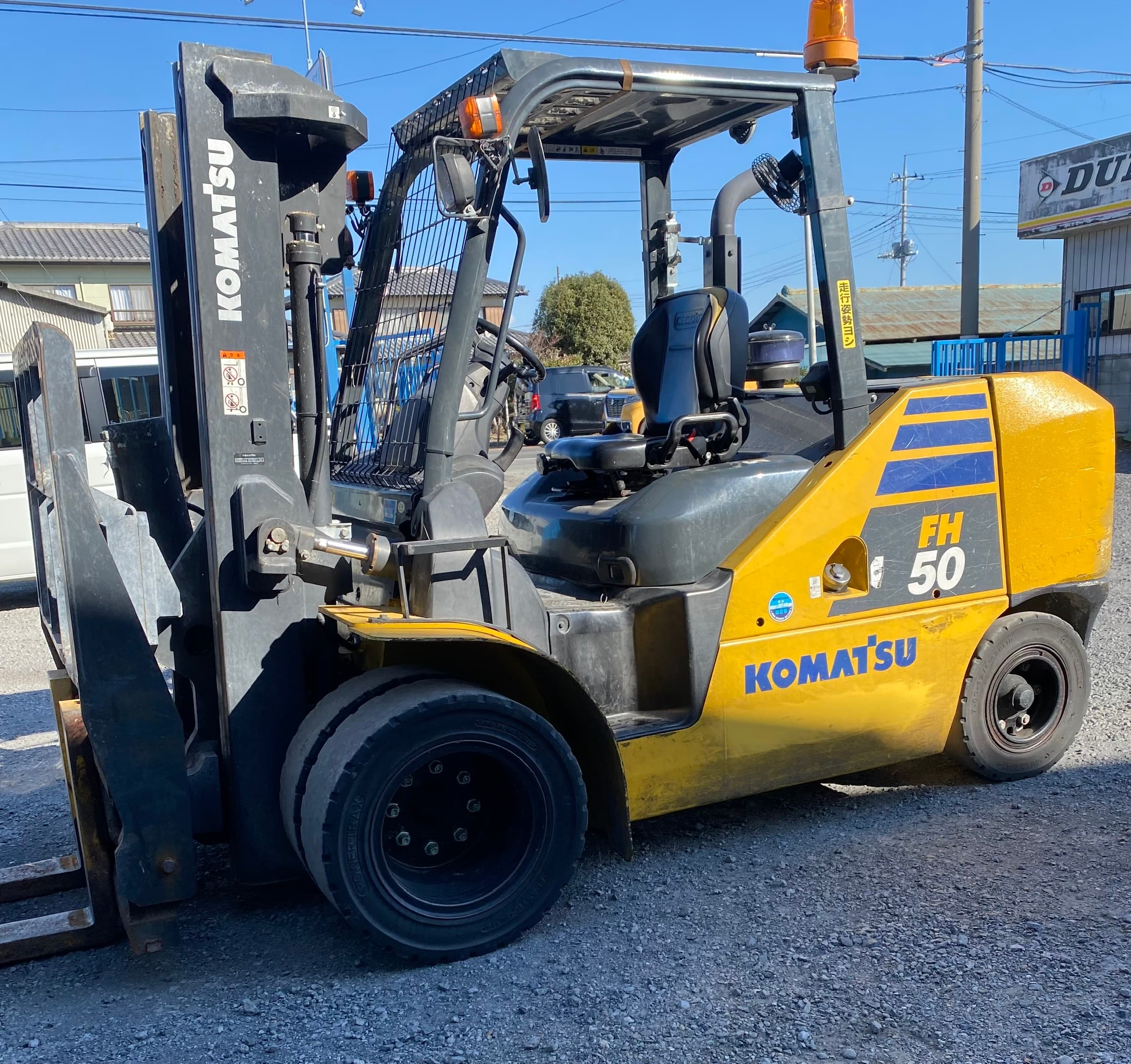 Expert In-House Maintenance