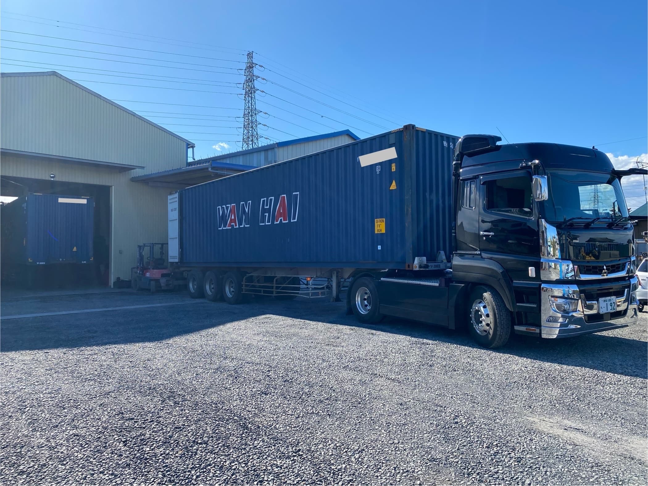 Worldwide Overseas Export