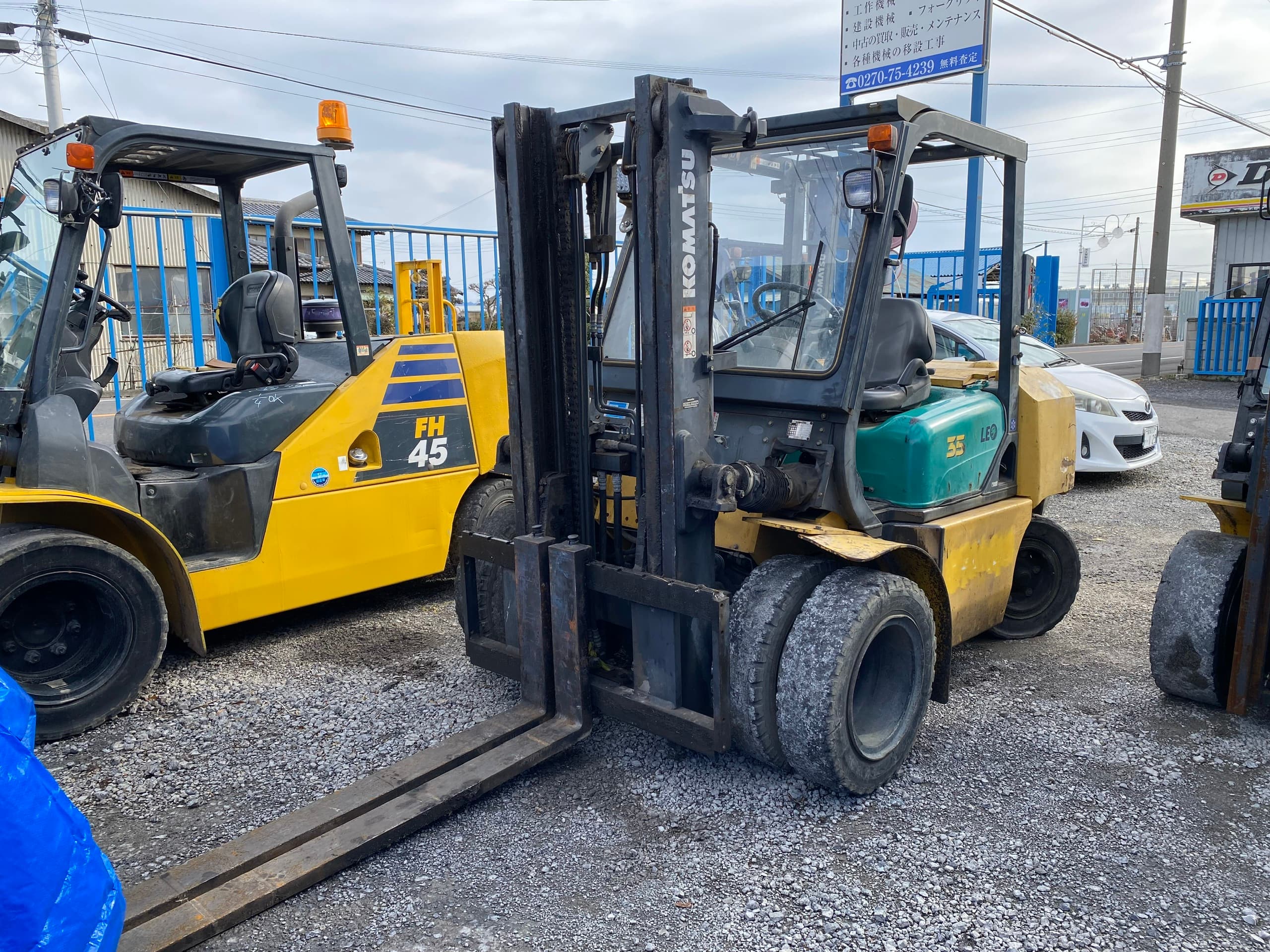 Inventory Background