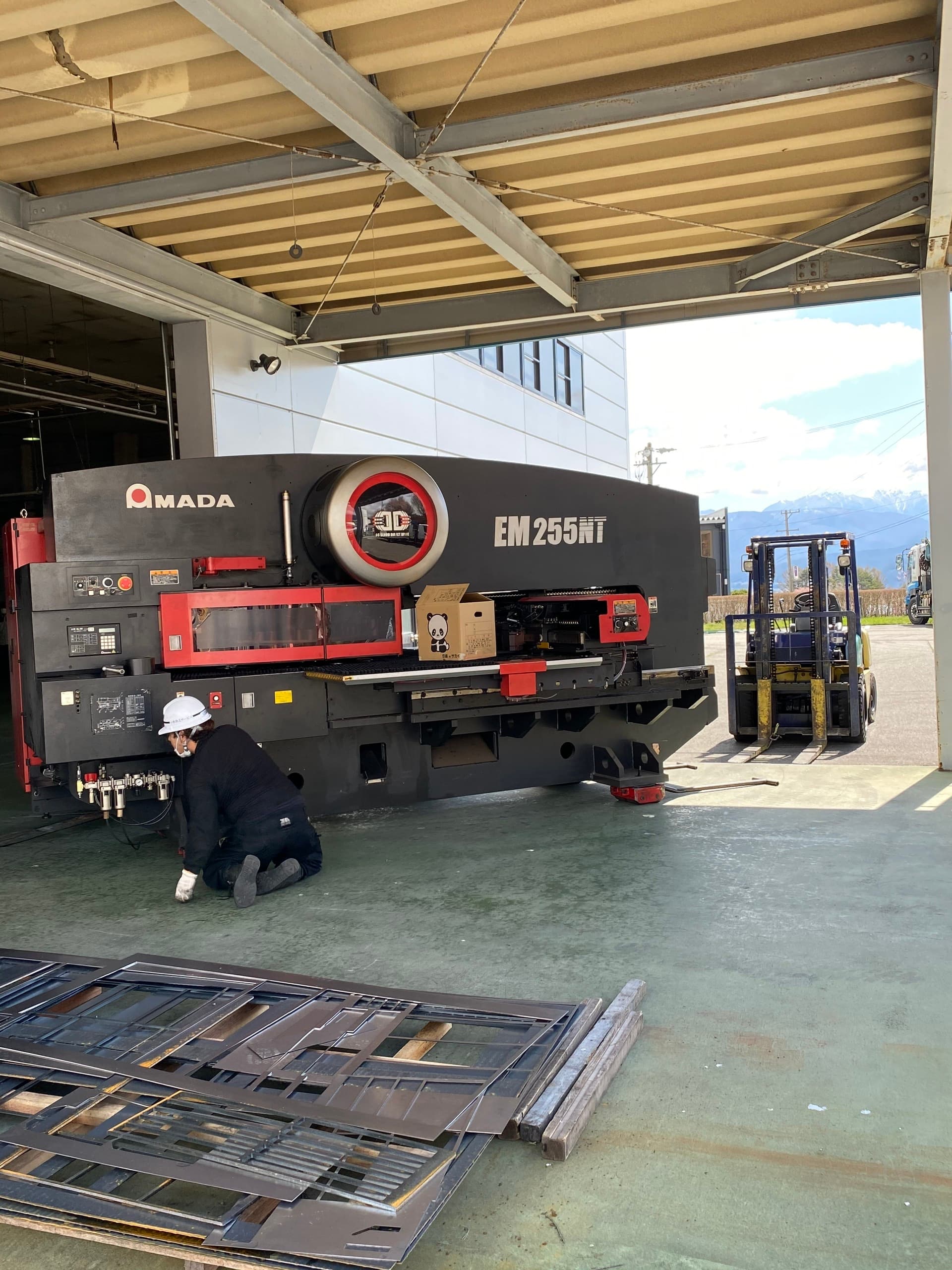 Amada EM 255NT - Image 1