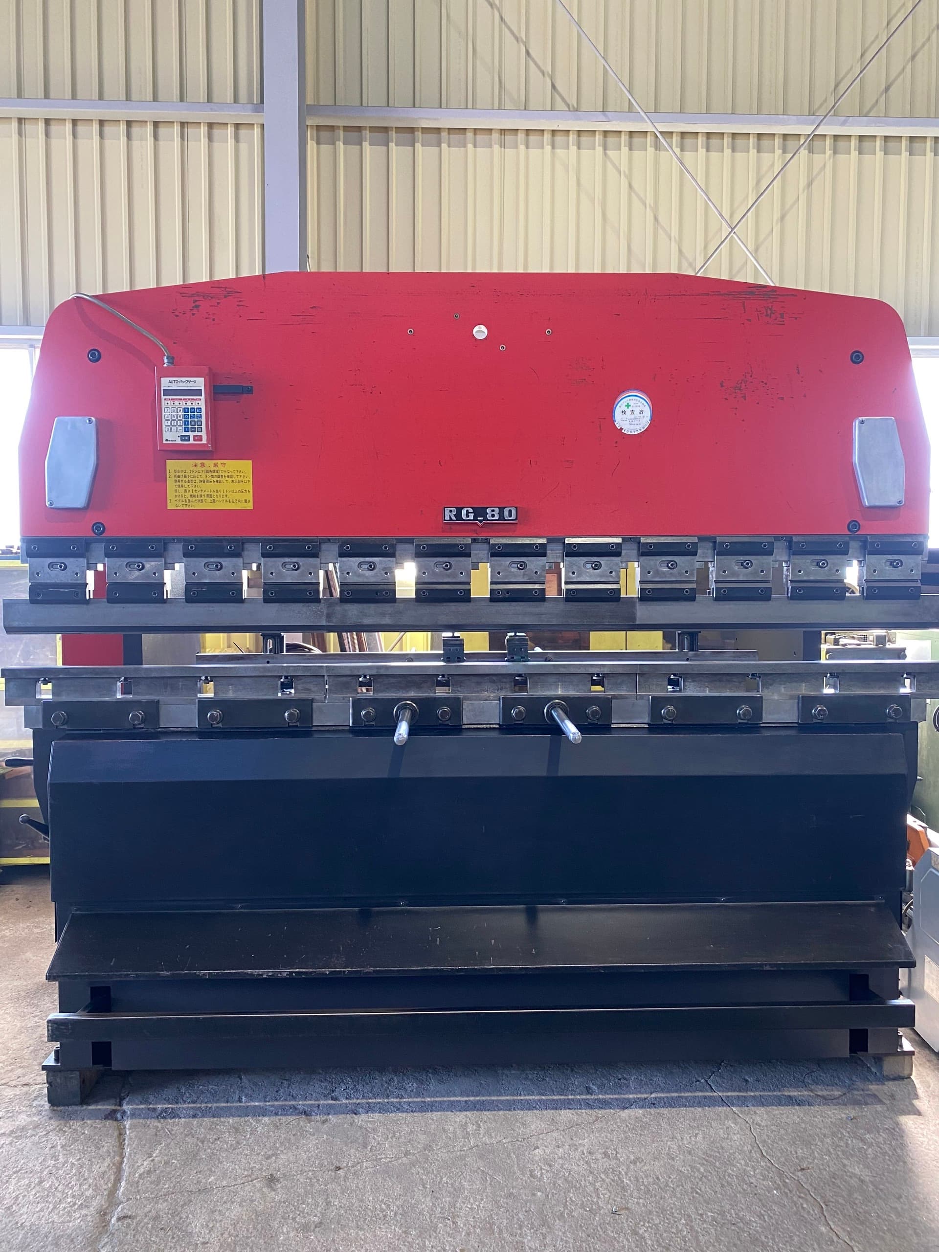 Amada RG 80 - Image 1