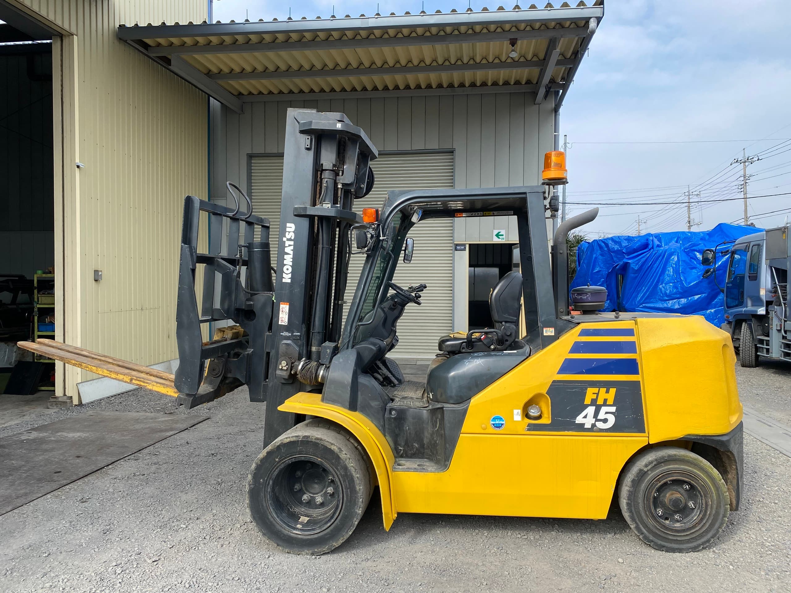 Komatsu FH45 - Image 2