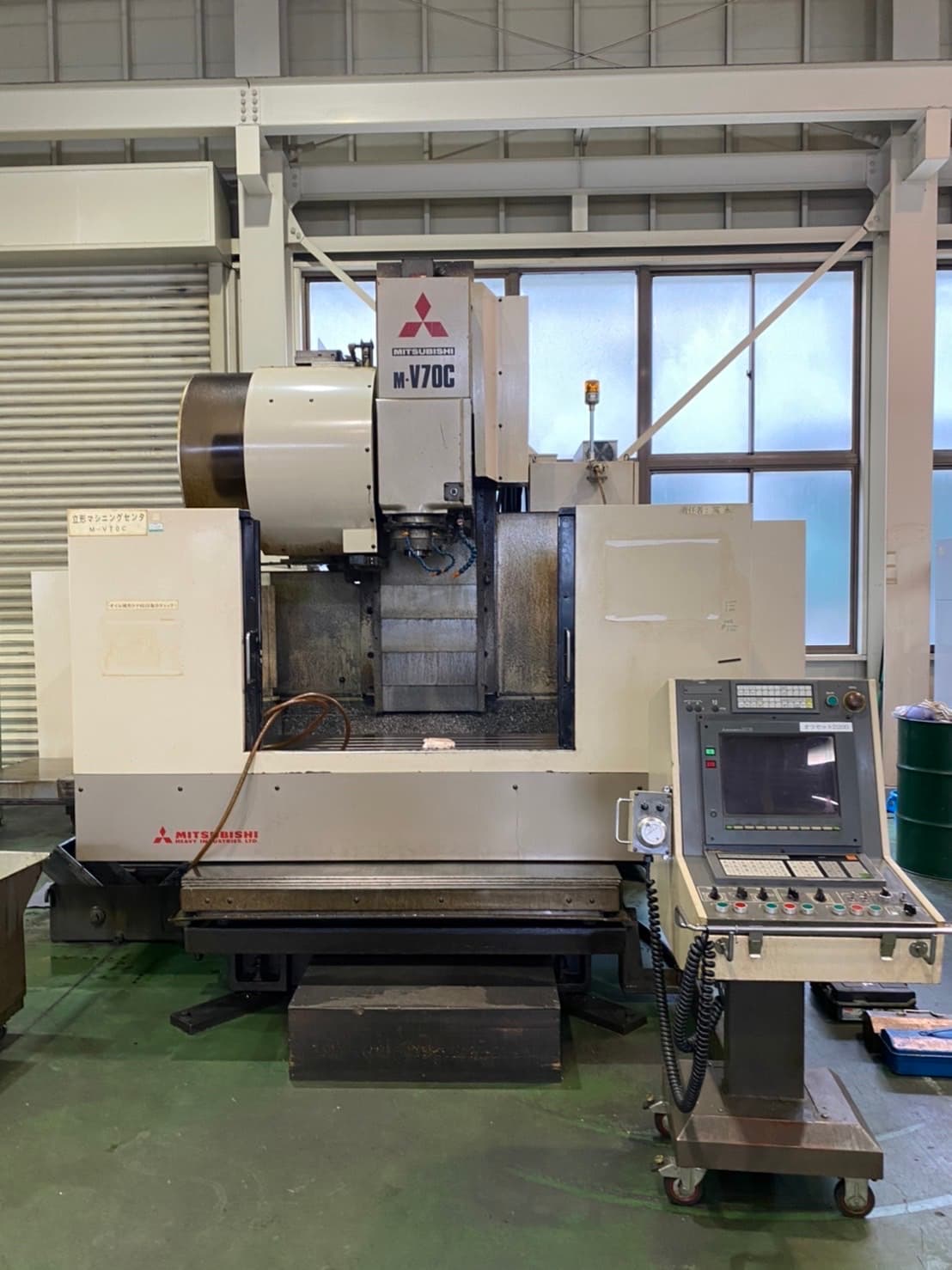 Mitsubishi M-V Series (M-V70C / M-V5CN / M-V5B) - Image 4