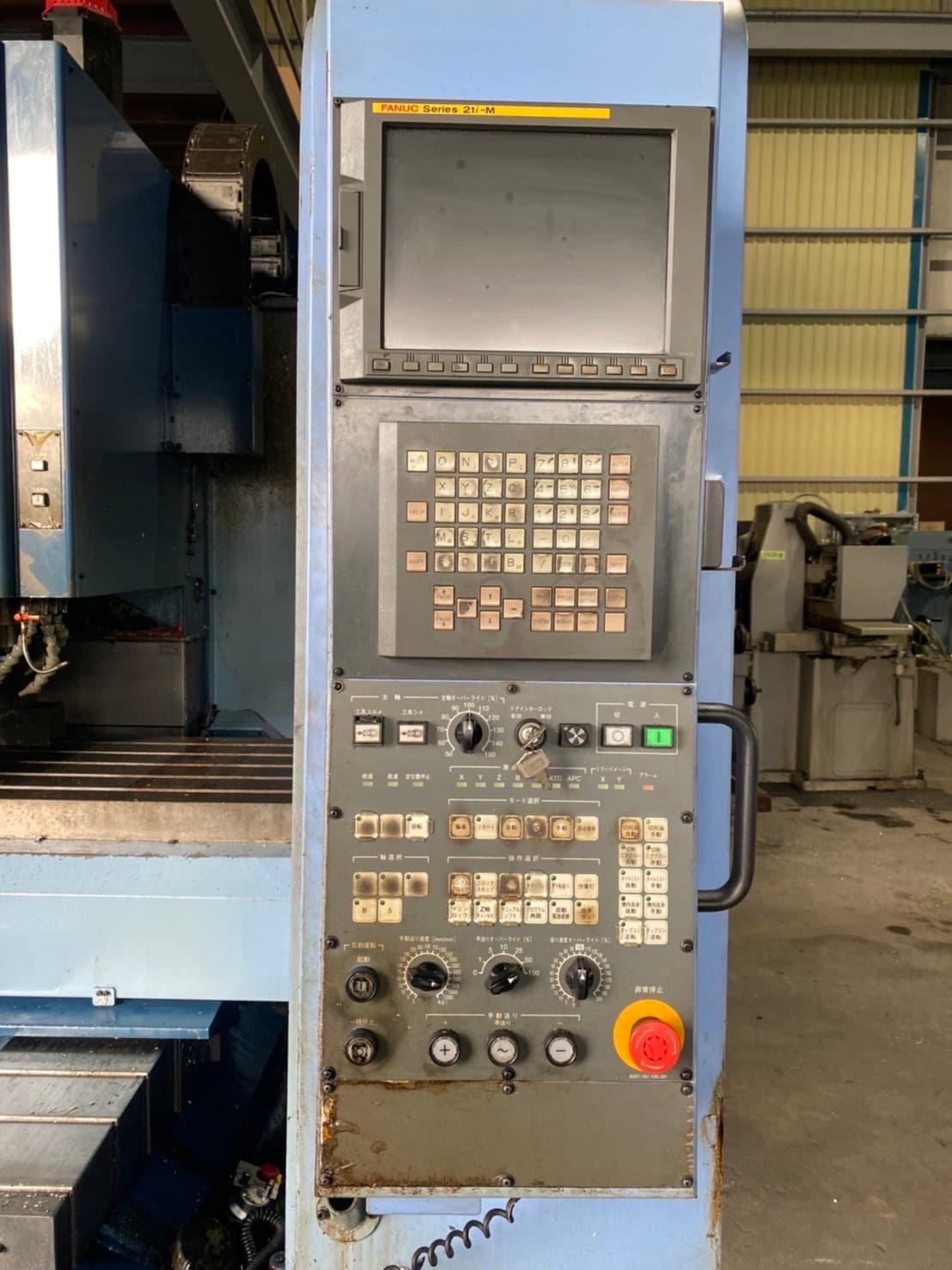 Mori Seiki / Frontier-M - Image 5