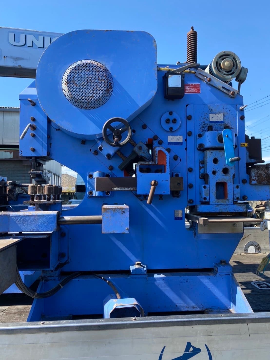 Takeda S-505N 'Sharp Cutter' - Image 1