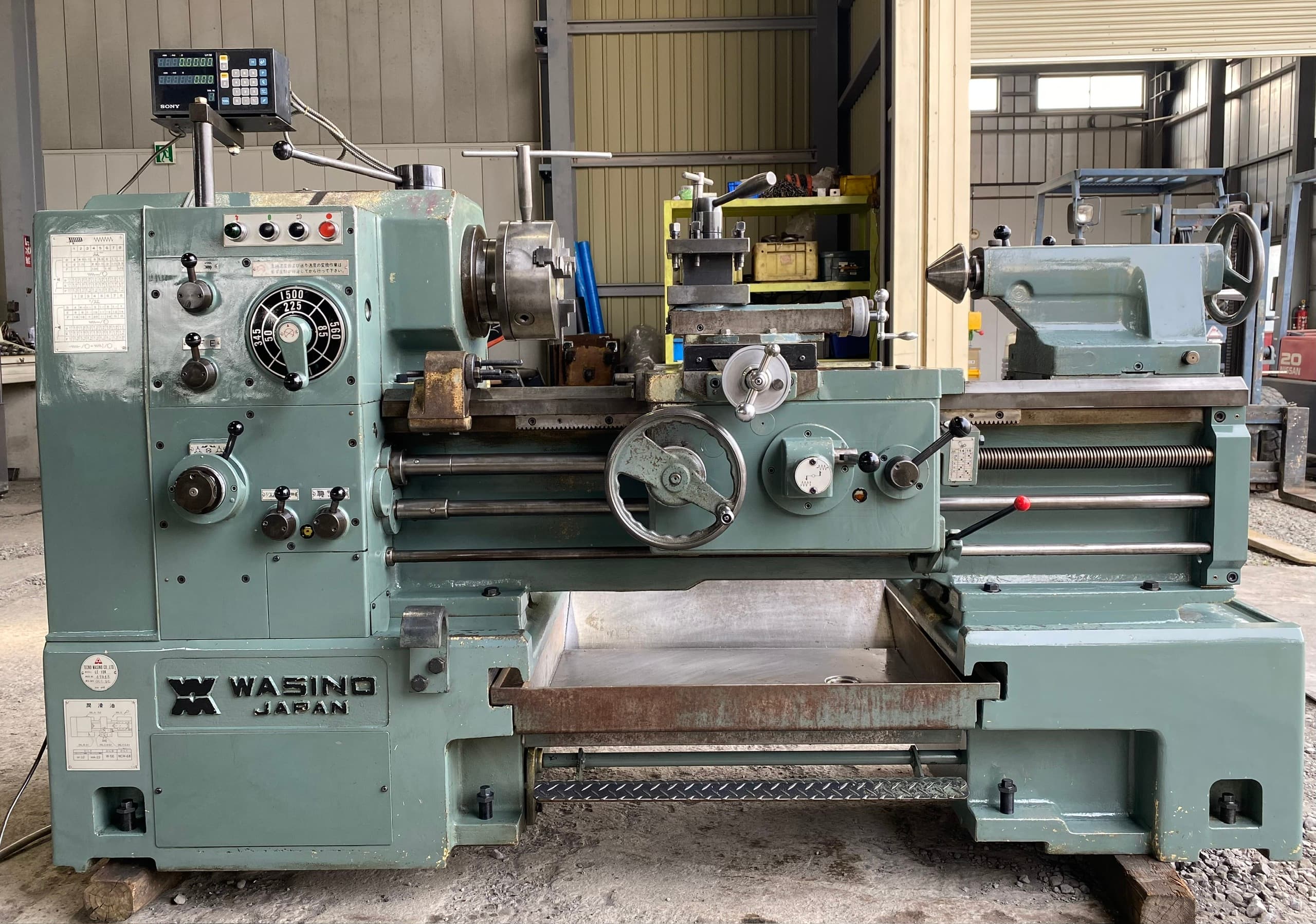 Wasino LE-19K - Image 1